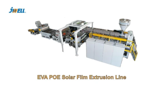 Jwell EVA Poe ソーラー フィルム プラスチック機械押出機のガラス アプリケーション